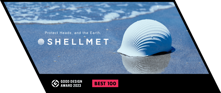 SHELLMET” wins place in “Good Design Best 100” of the 2023 Good 